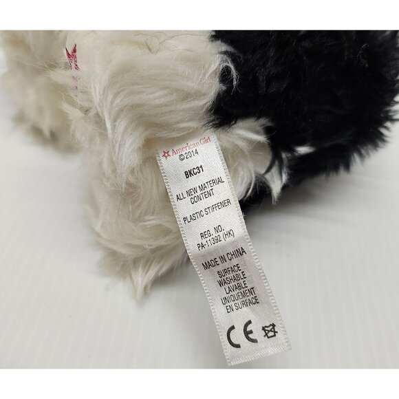 American Girl Saige Pet Dog Rembrandt Black and White Border Collie With Collar - Picture 4 of 5